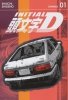 INITIAL D OMNIBUS VOL 01-02 TP [STANDARD] [9798888770986]